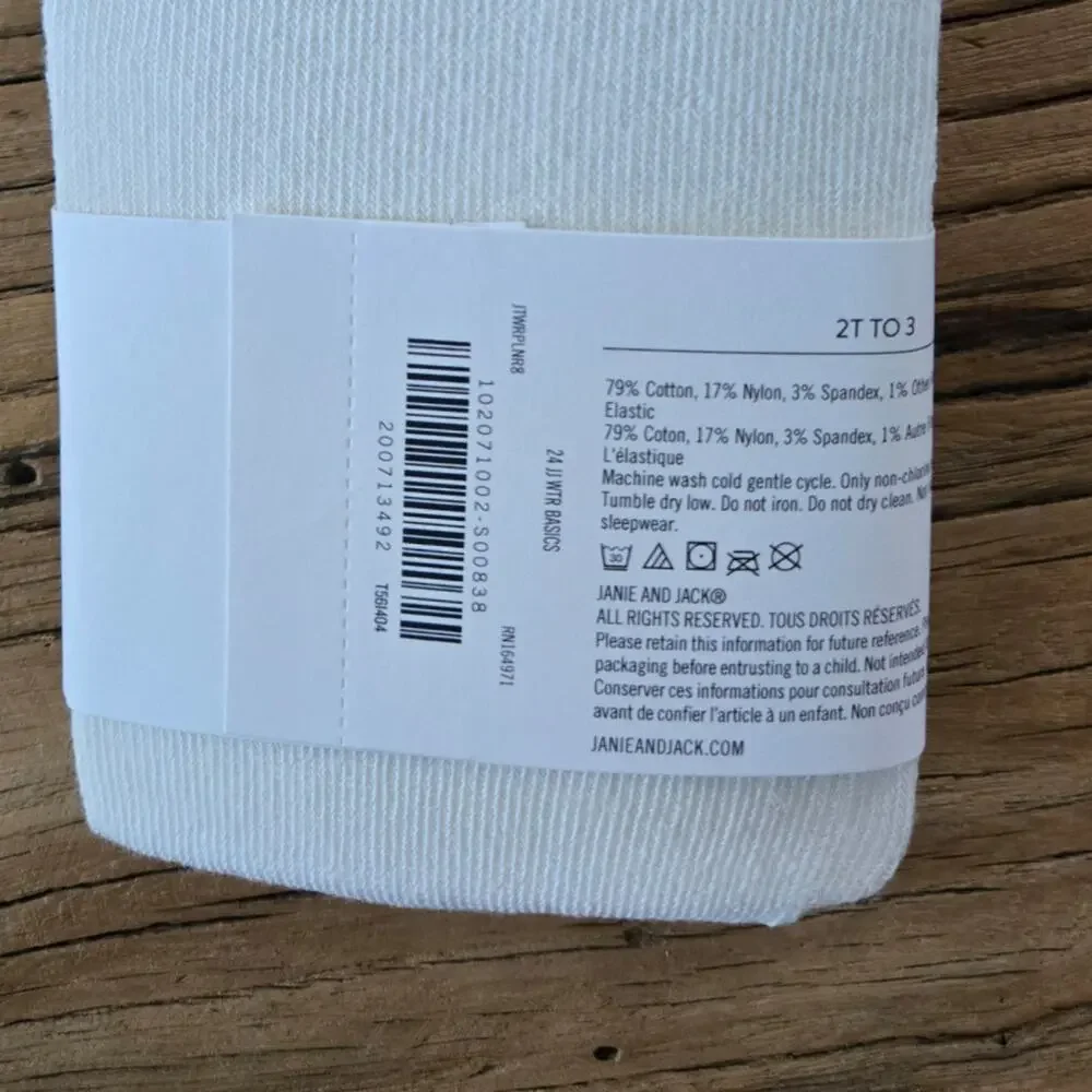 Janie and Jack Snowflake Cream White and Silver Tights New sz 2T to 3